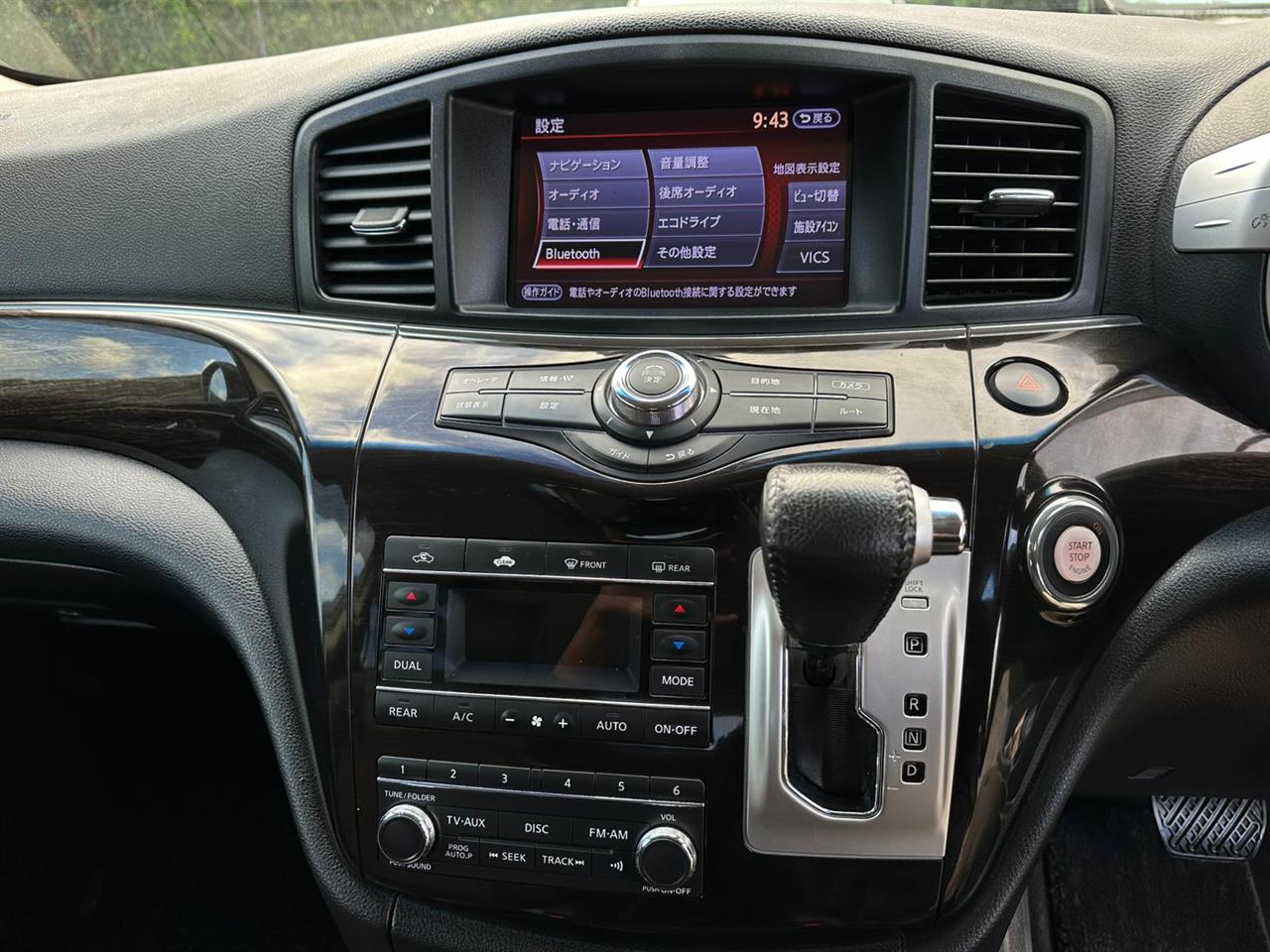 2013 Nissan Elgrand