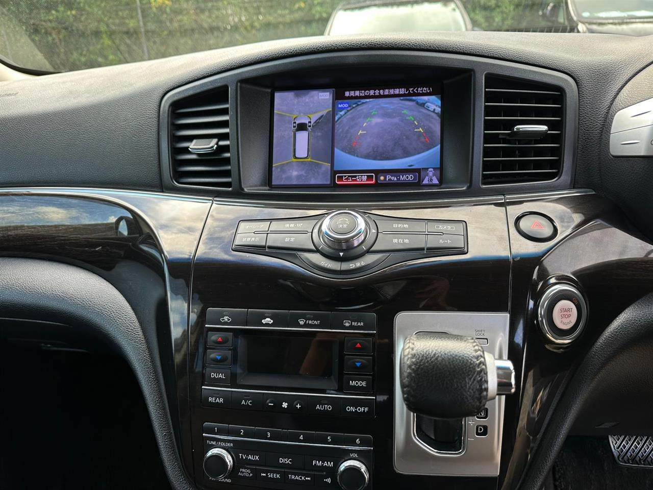 2013 Nissan Elgrand