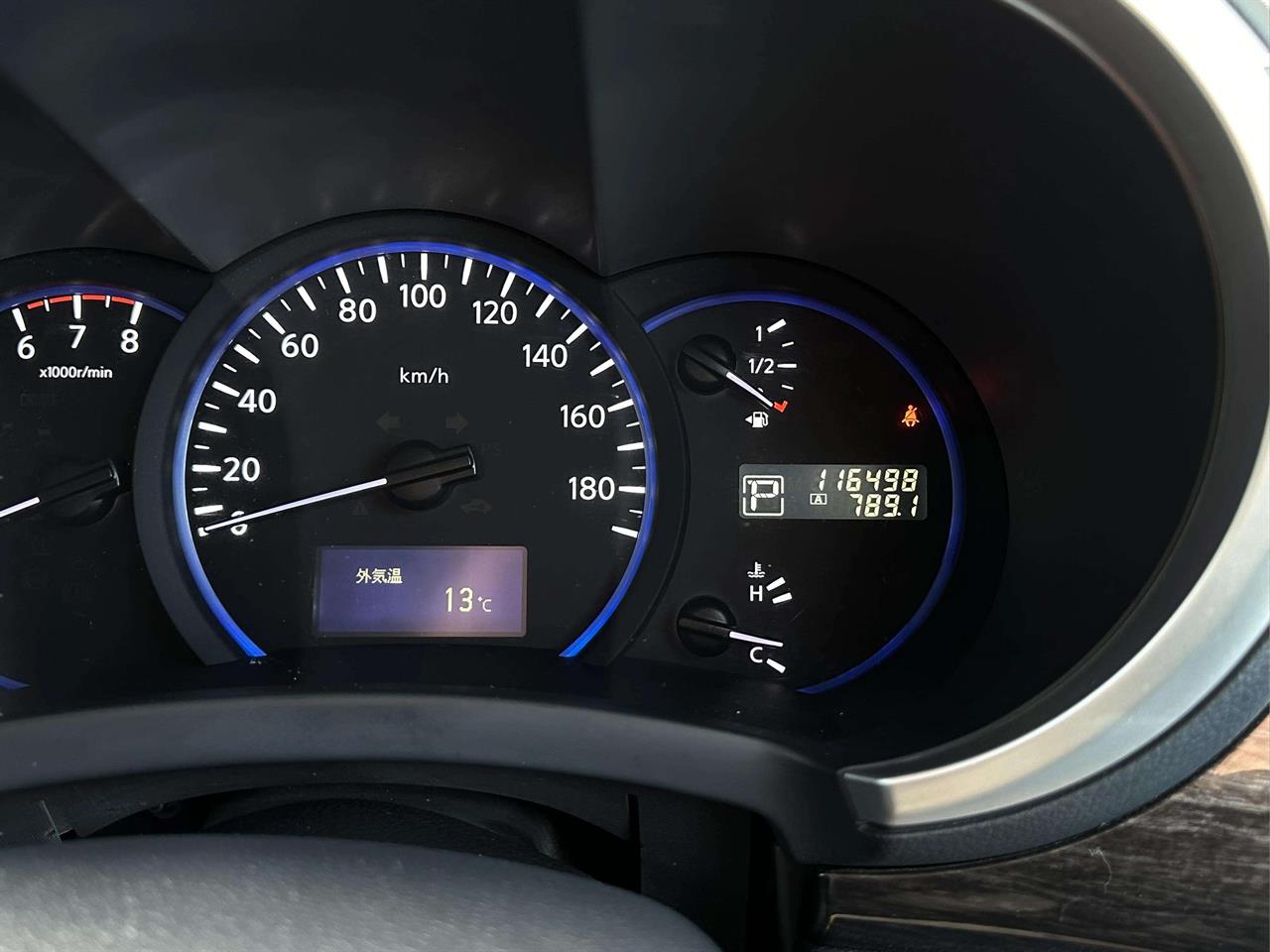 2013 Nissan Elgrand