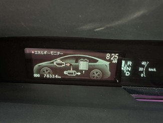 2013 Toyota Prius - Thumbnail