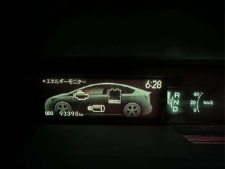 2012 Toyota Prius - Thumbnail