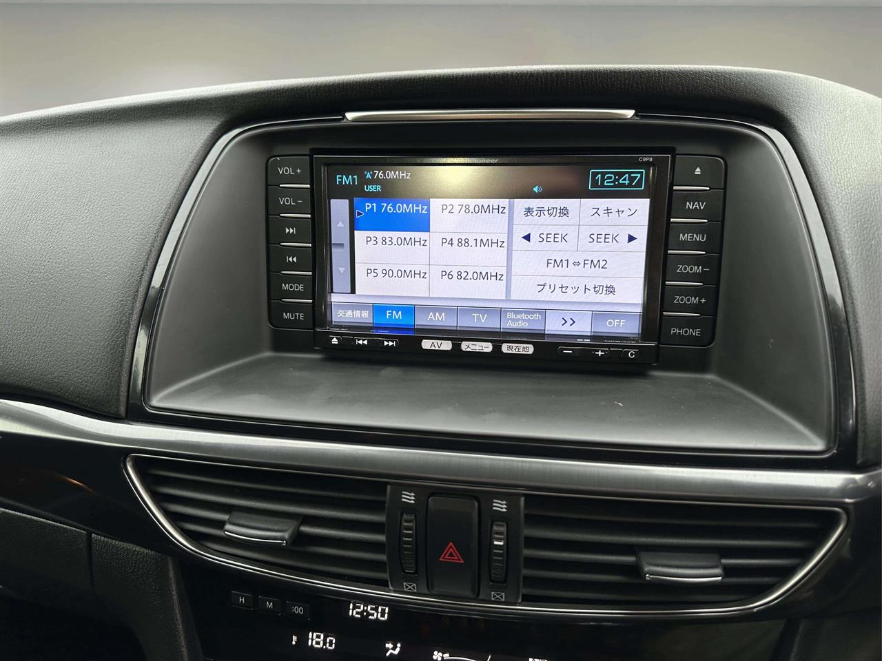 2013 Mazda ATENZA