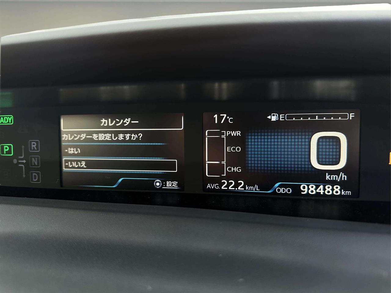 2019 Toyota Prius