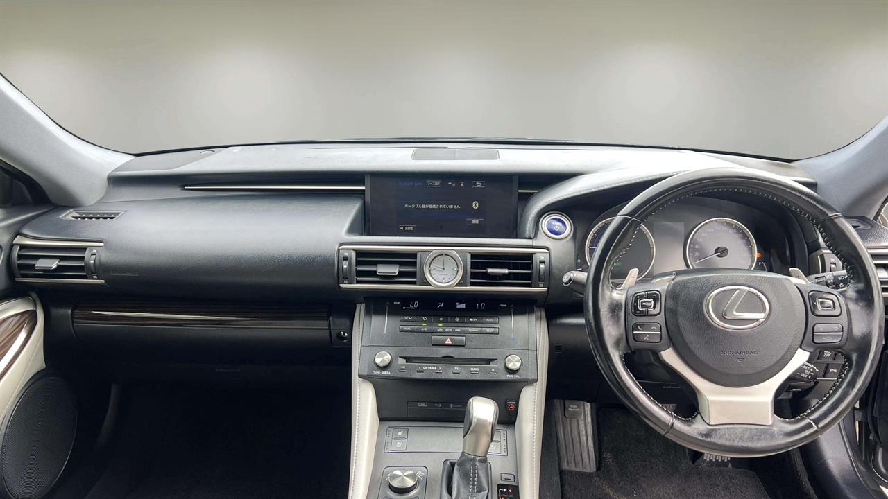 2015 Lexus RC300H