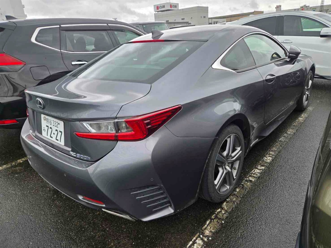 2015 Lexus RC