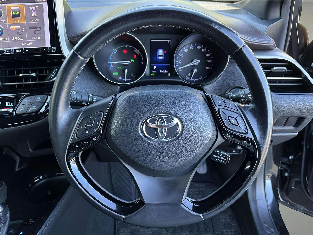 2017 Toyota C-HR