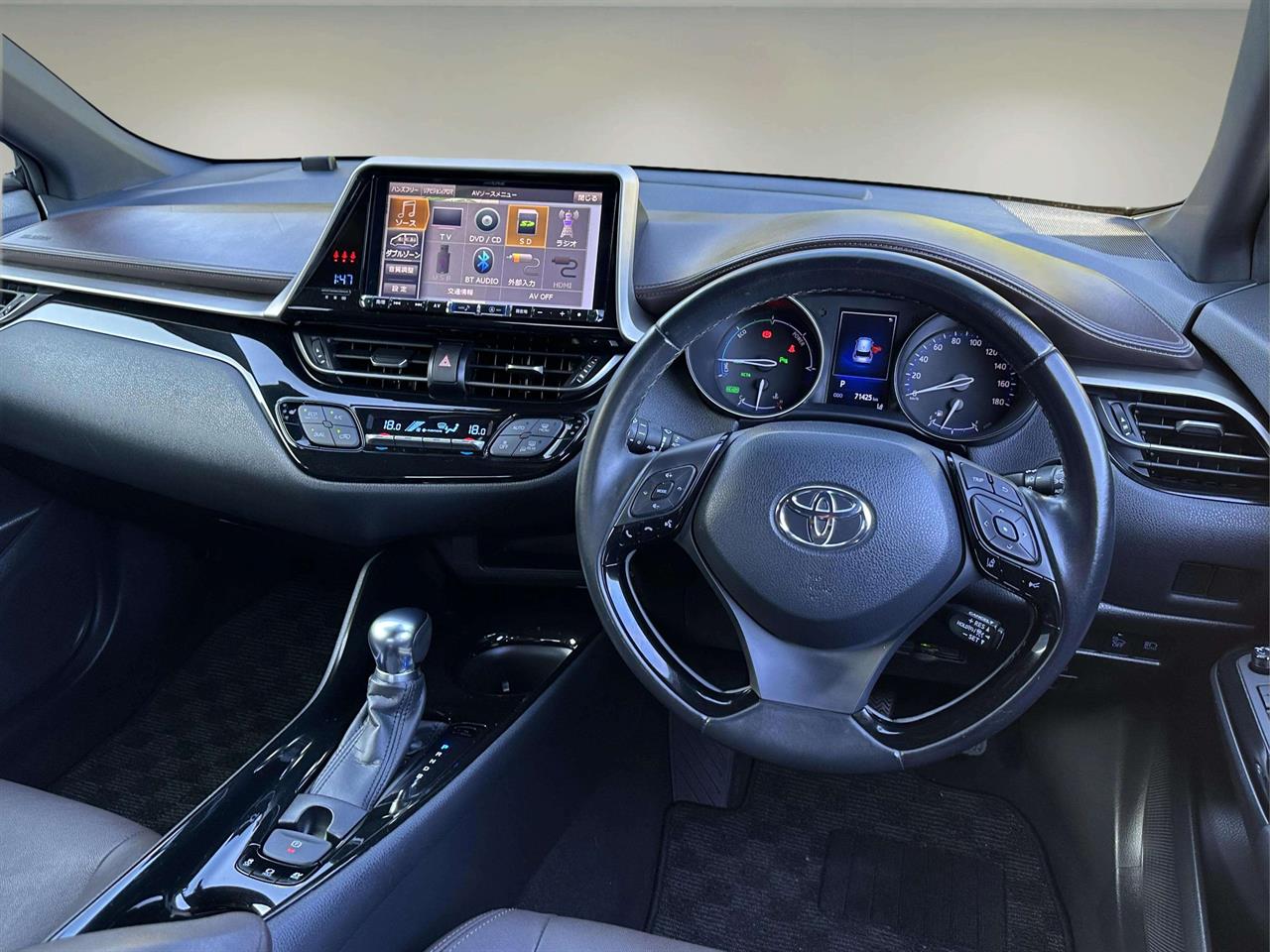 2017 Toyota C-HR