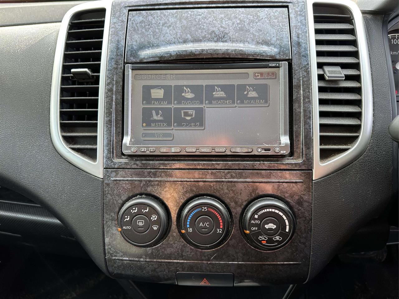 2008 Nissan Wingroad
