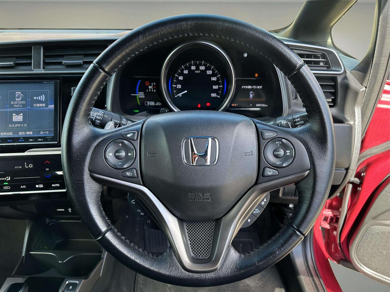 2017 Honda Fit