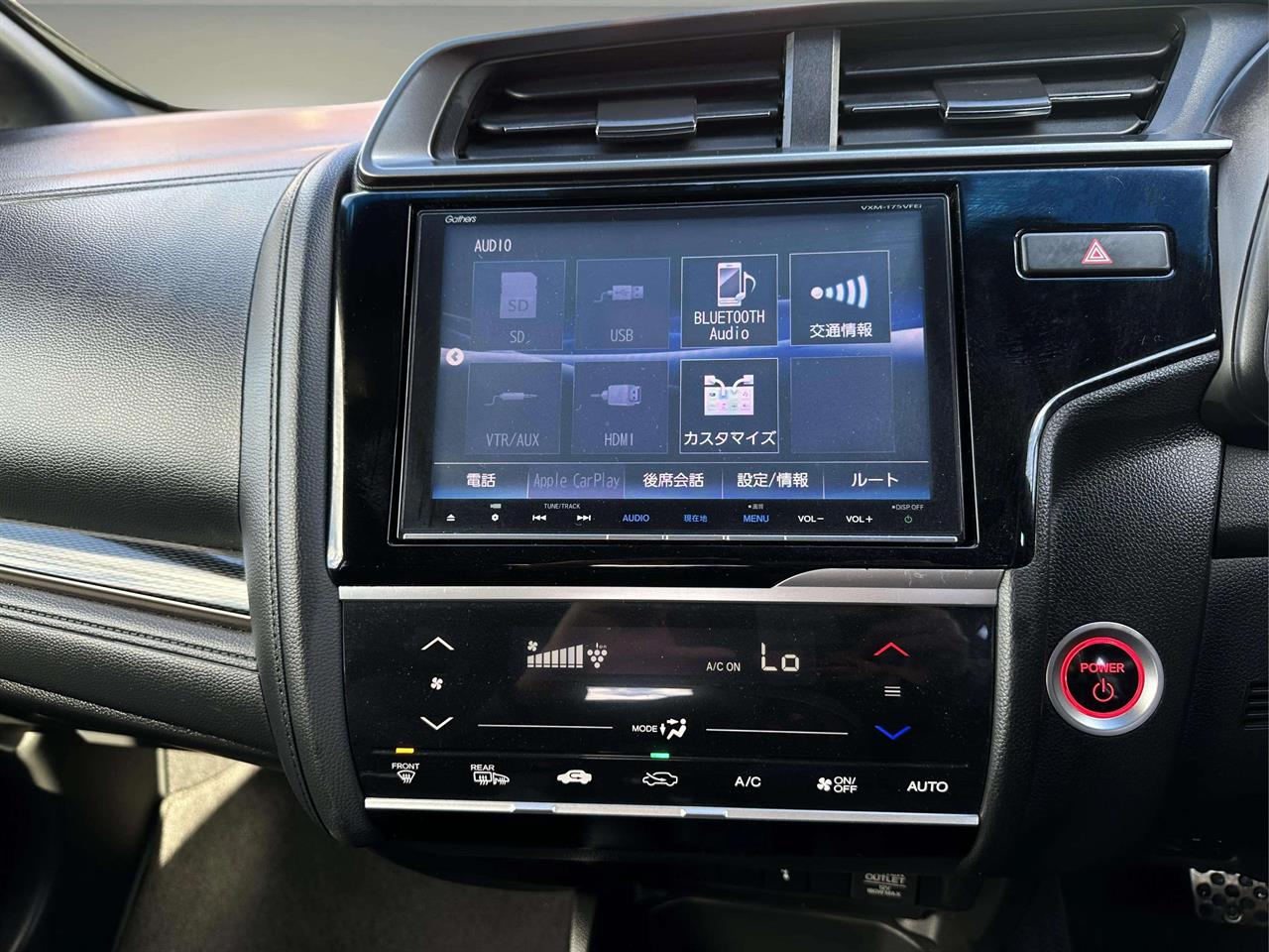 2017 Honda Fit