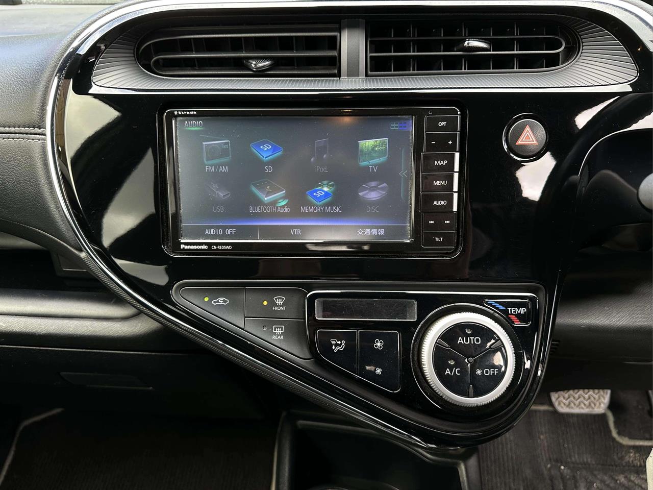 2017 Toyota AQUA