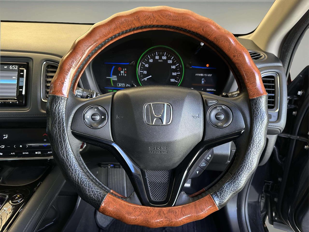 2015 Honda VEZEL