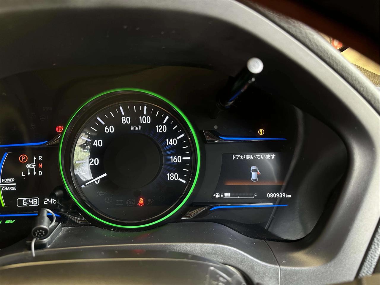 2015 Honda VEZEL
