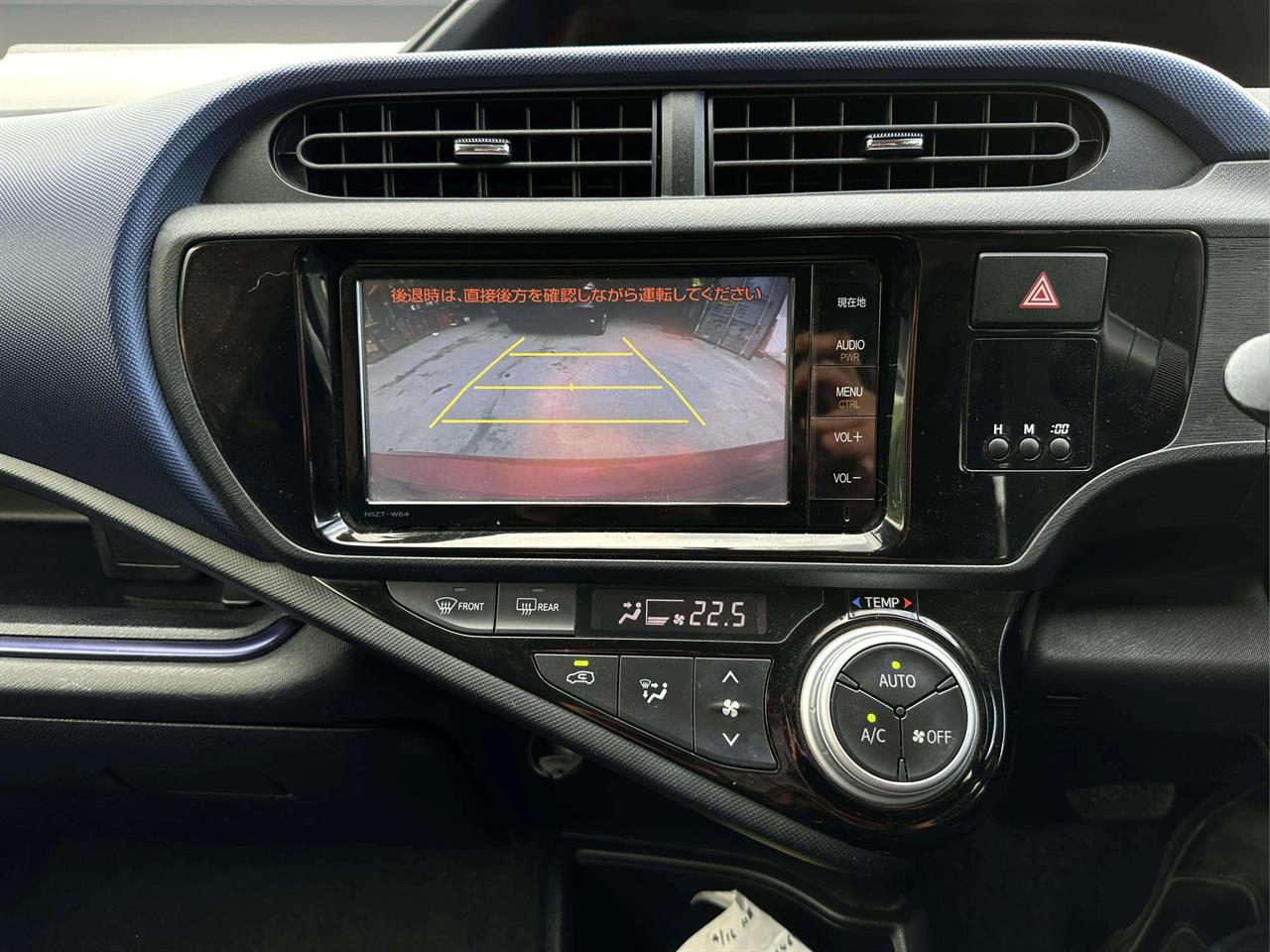 2015 Toyota AQUA
