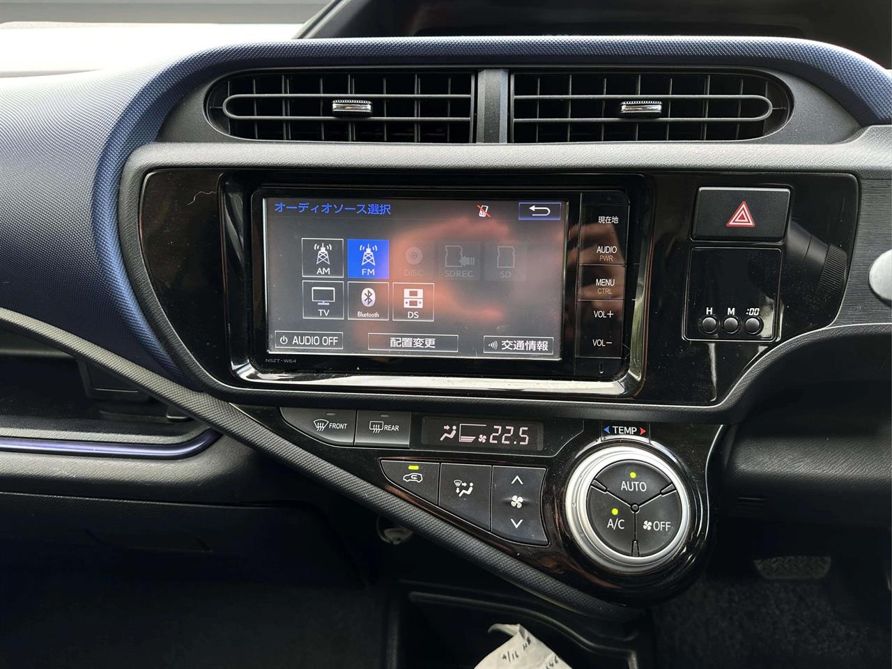 2015 Toyota AQUA