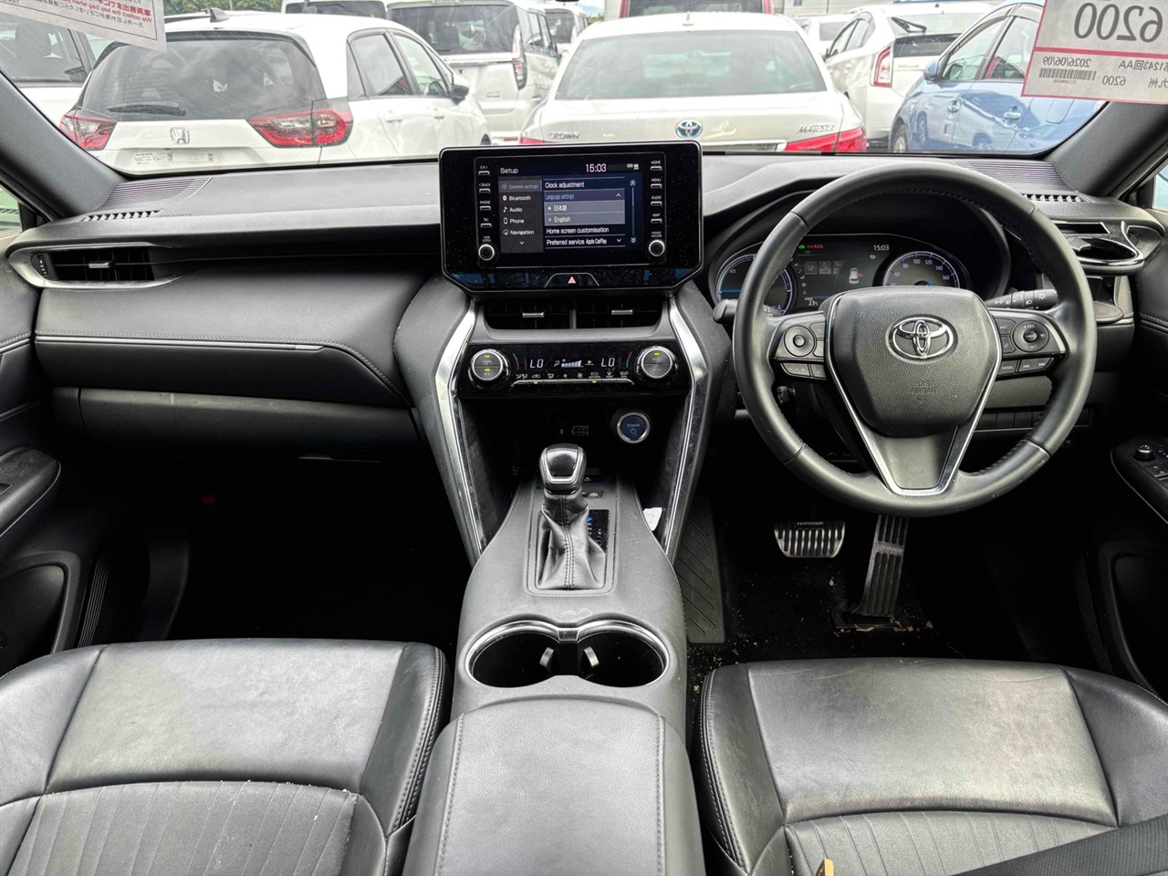 2020 Toyota Harrier