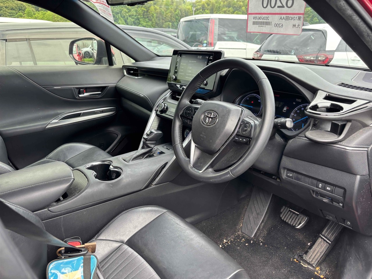 2020 Toyota Harrier