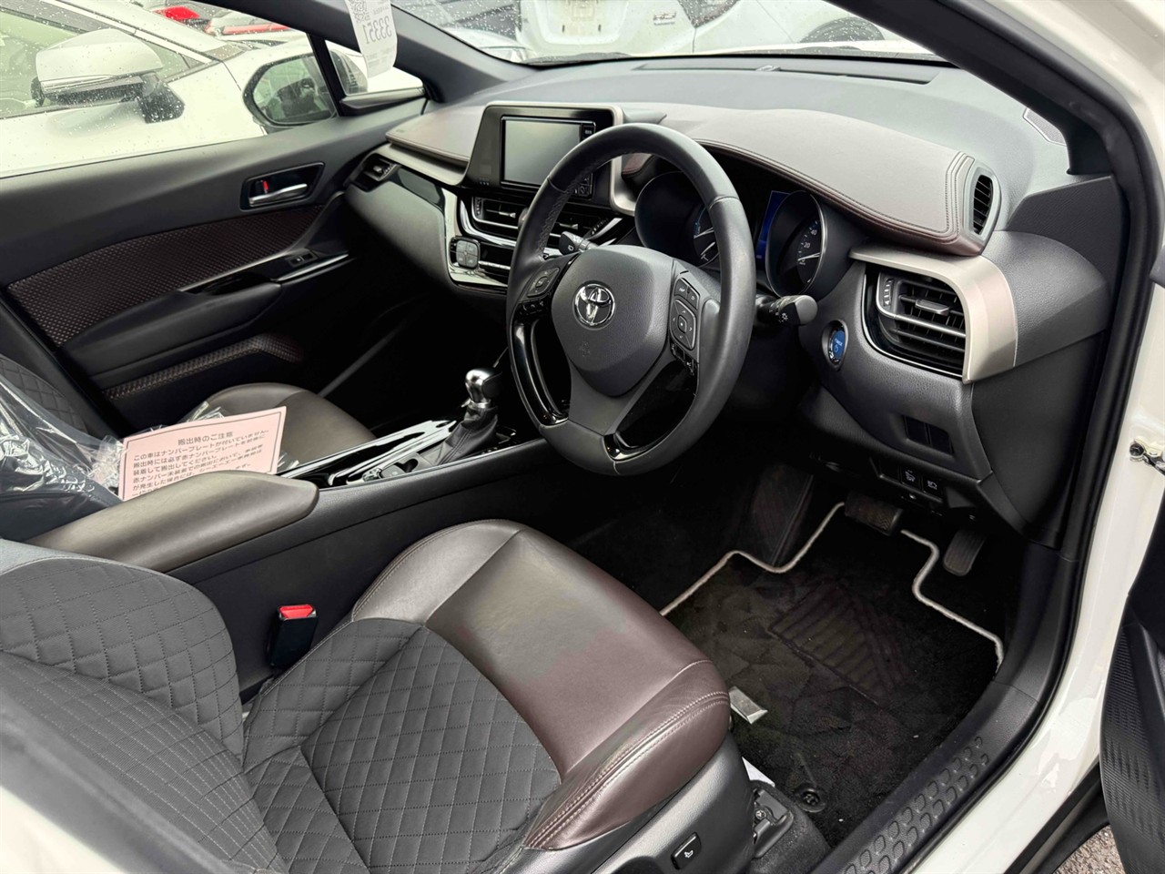 2018 Toyota C-HR