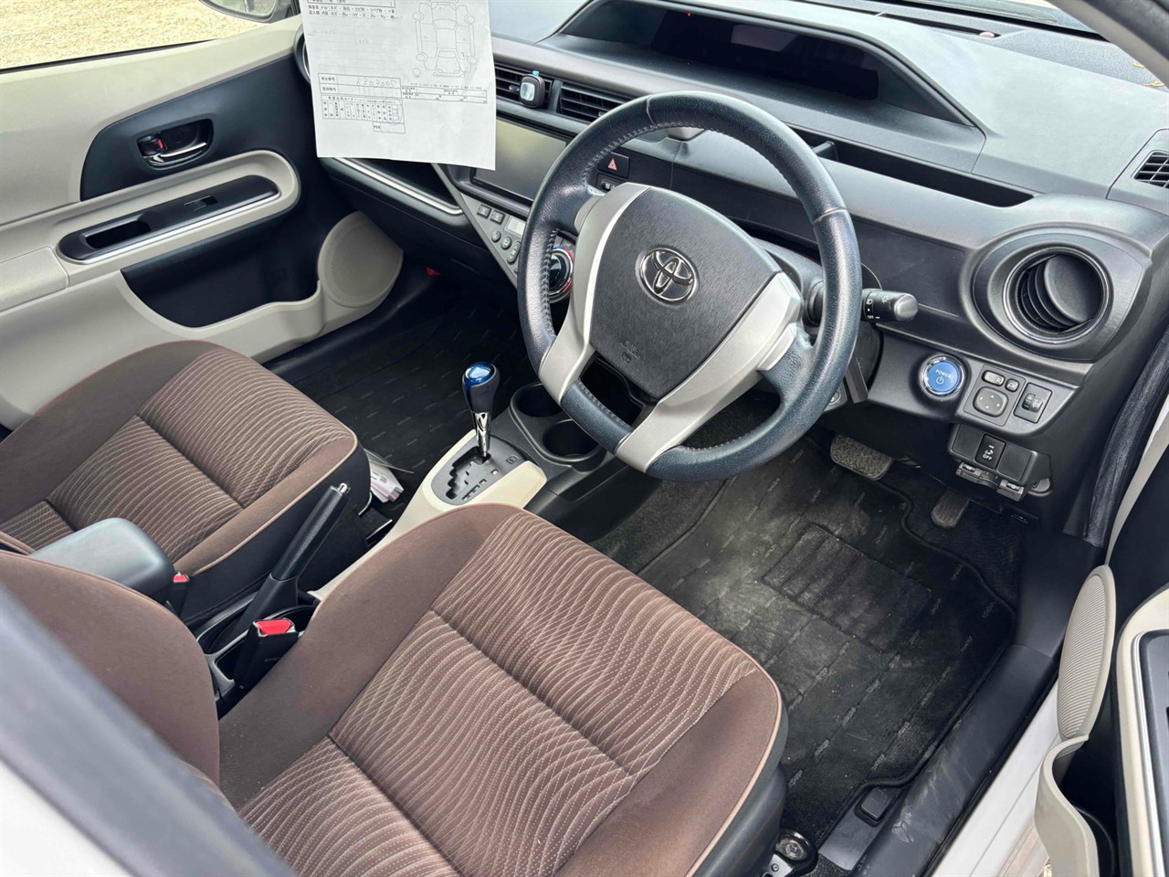 2014 Toyota AQUA