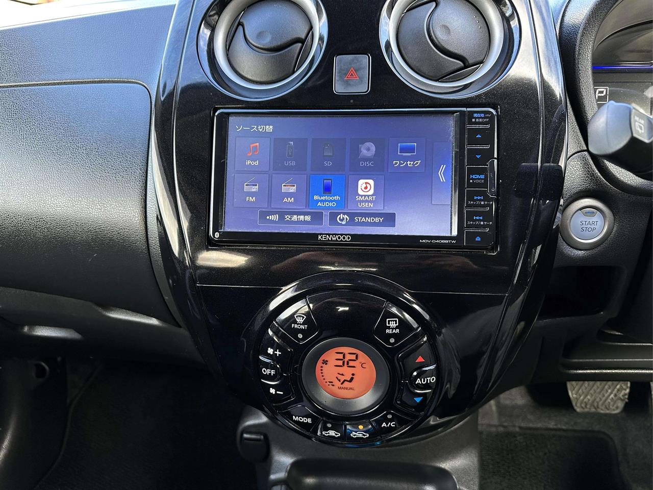 2021 Nissan Note