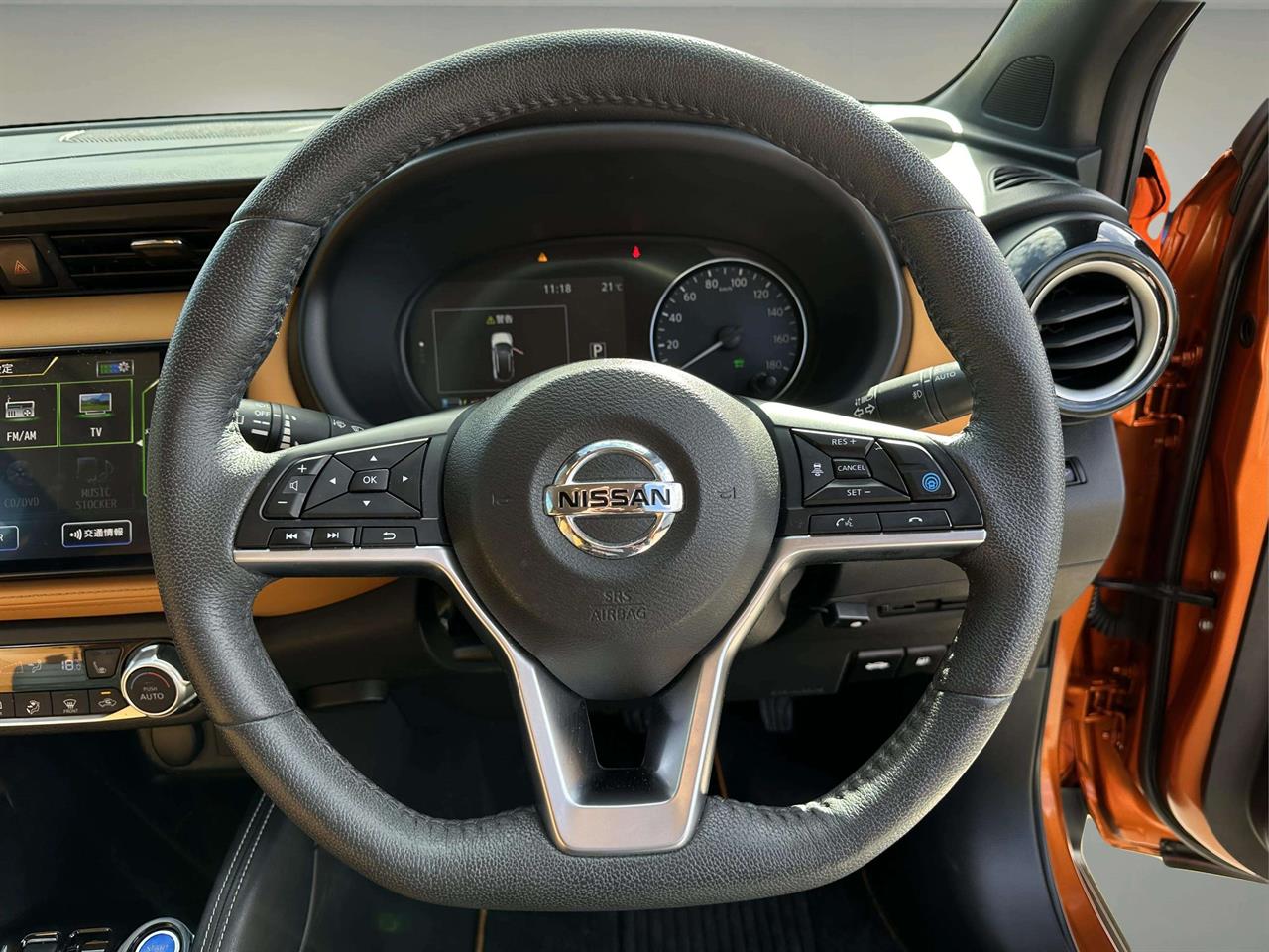 2021 Nissan Kicks