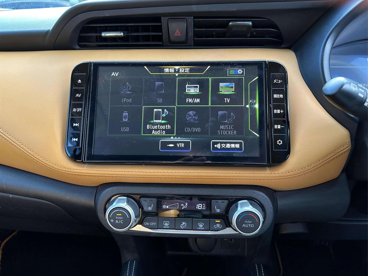 2021 Nissan Kicks