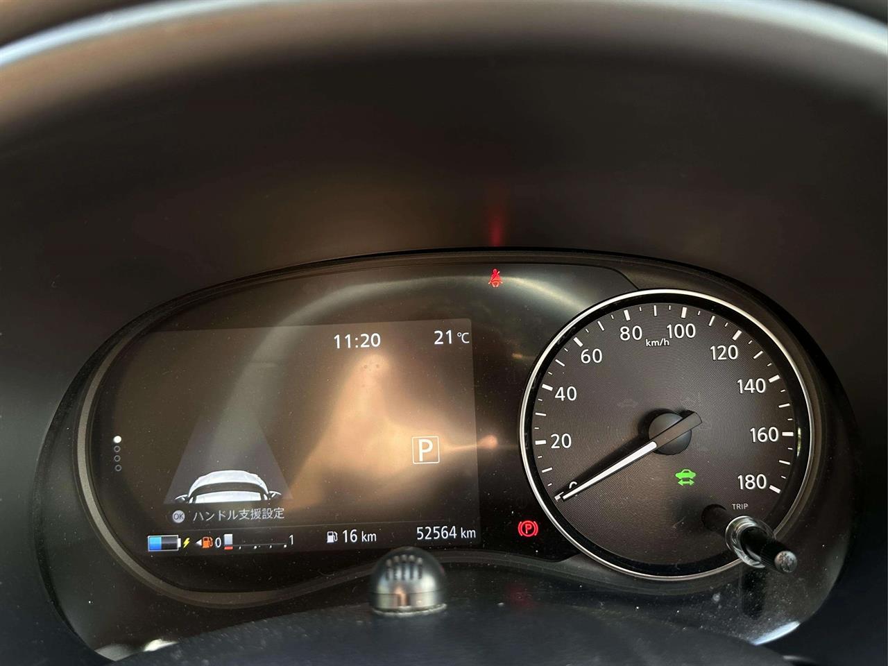 2021 Nissan Kicks