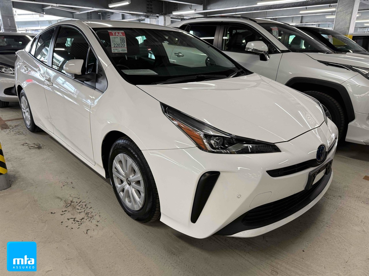 2021 Toyota Prius