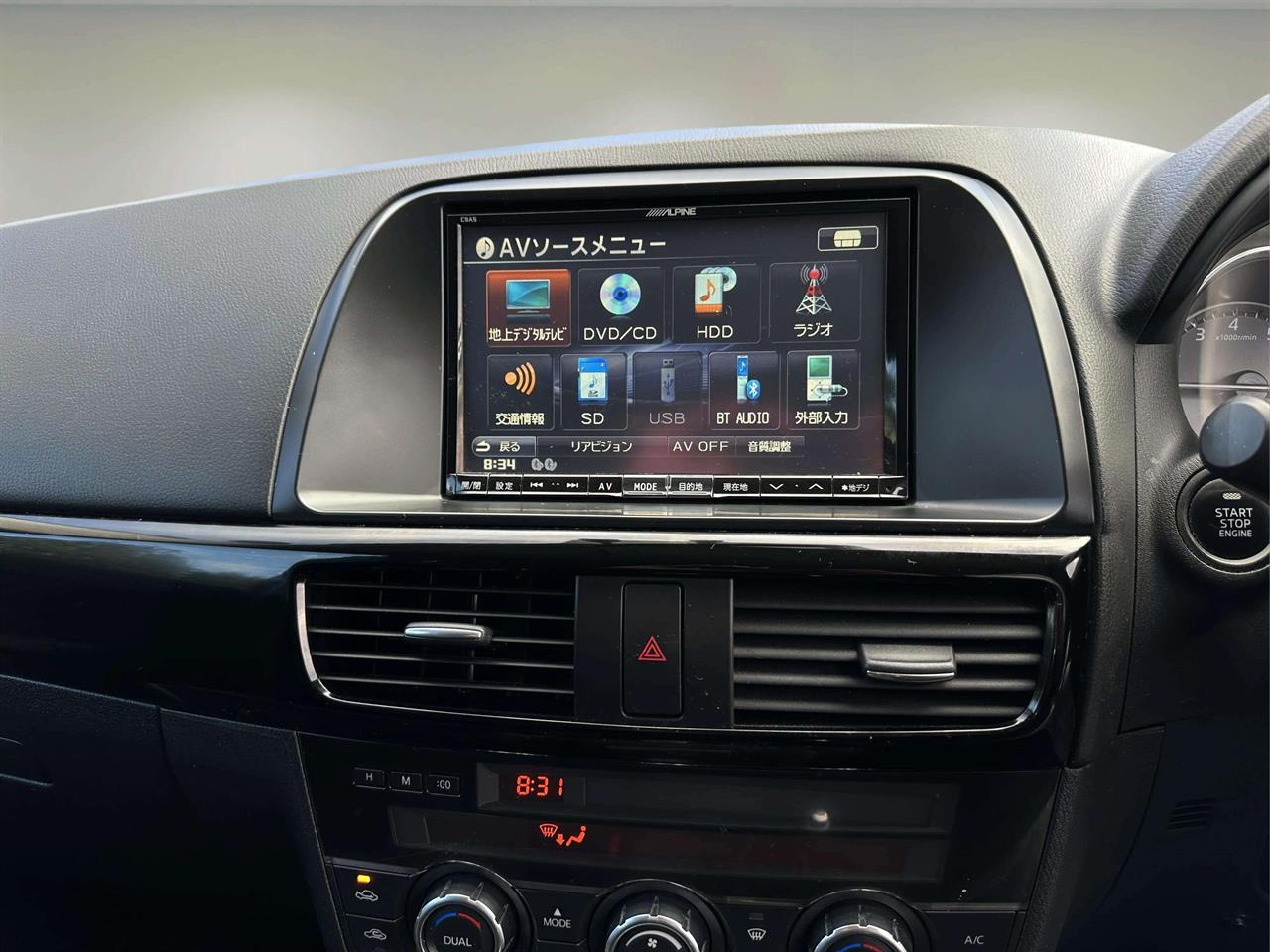2013 Mazda Cx-5