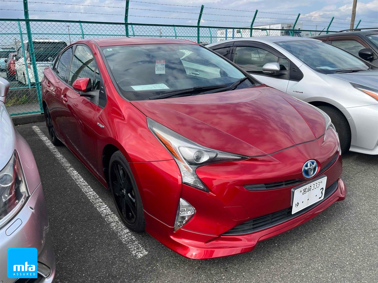 2016 Toyota Prius
