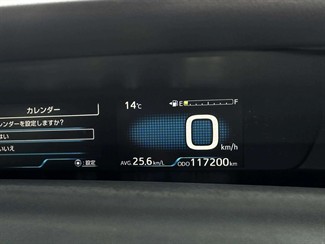 2016 Toyota Prius - Thumbnail