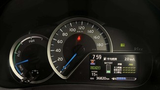 2017 Toyota Vitz - Thumbnail