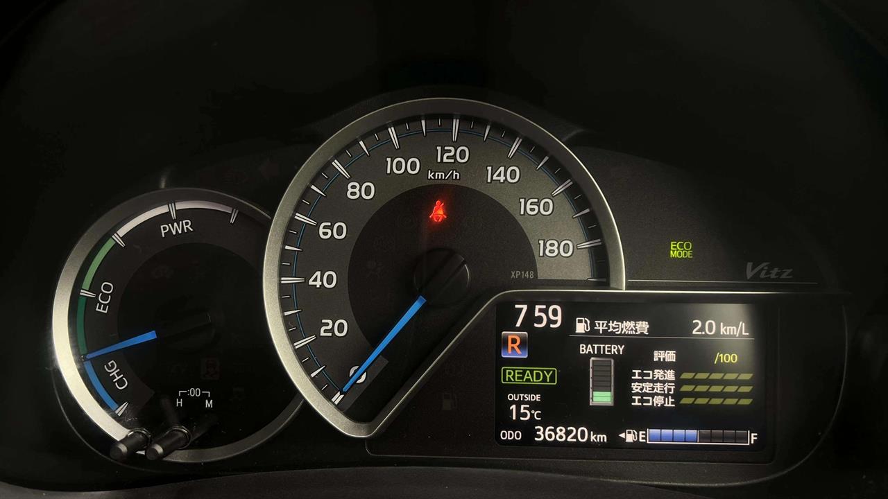 2017 Toyota Vitz