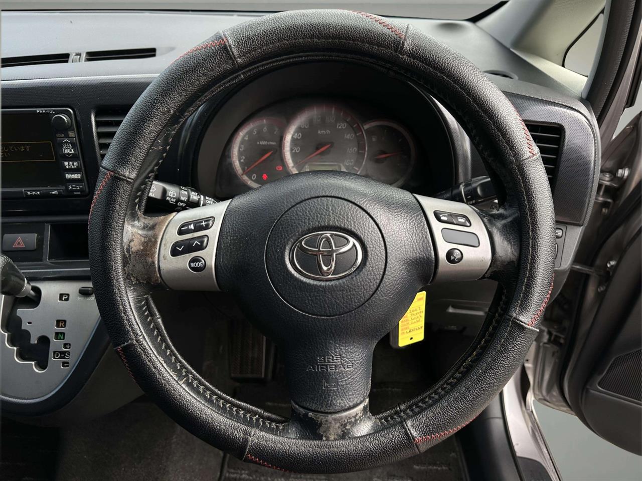 2006 Toyota WISH