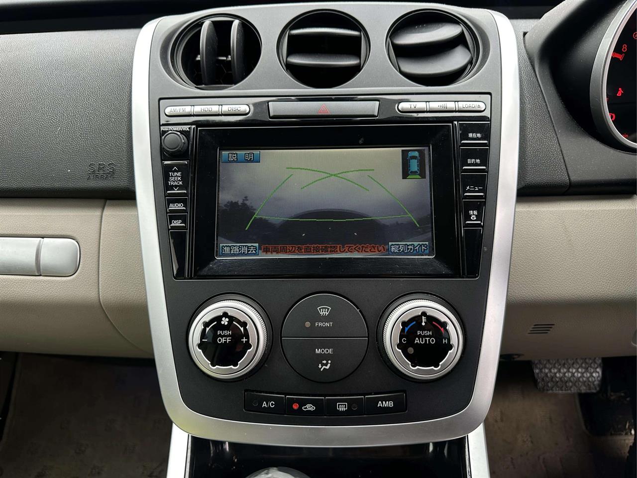 2009 Mazda Cx-7