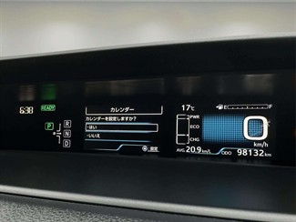 2017 Toyota Prius - Thumbnail