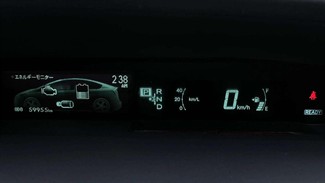 2014 Toyota Prius - Thumbnail