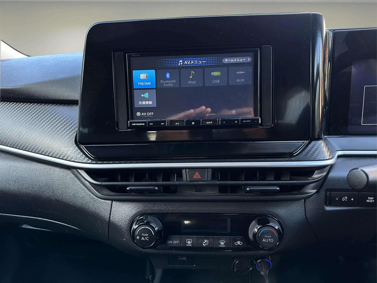 2021 Nissan Note