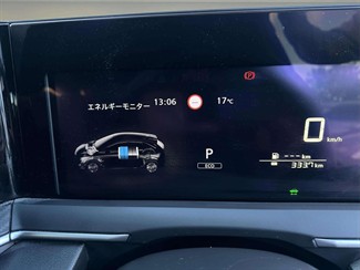 2021 Nissan Note - Thumbnail