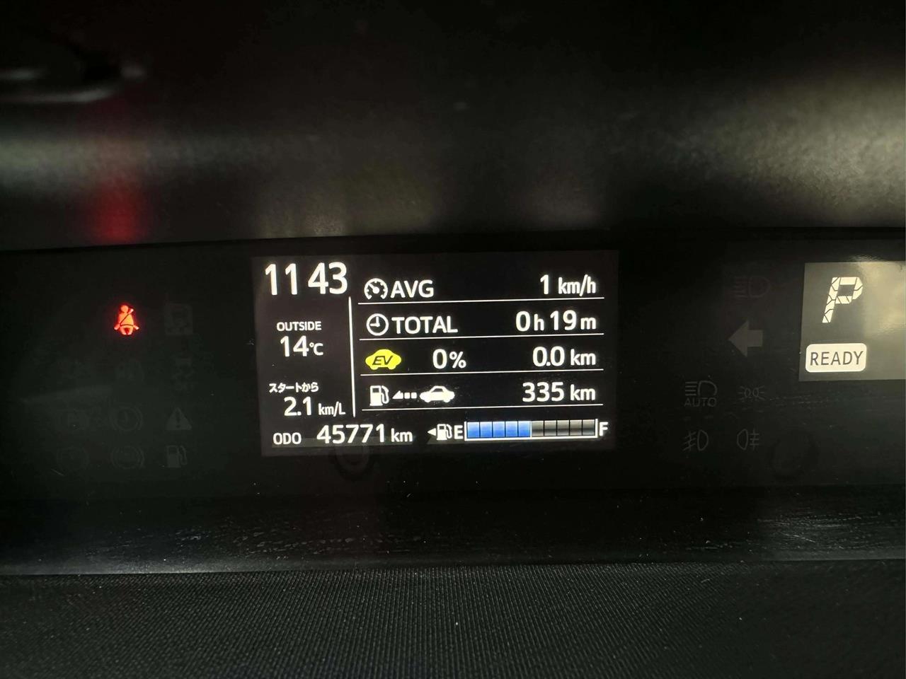 2018 Toyota AQUA
