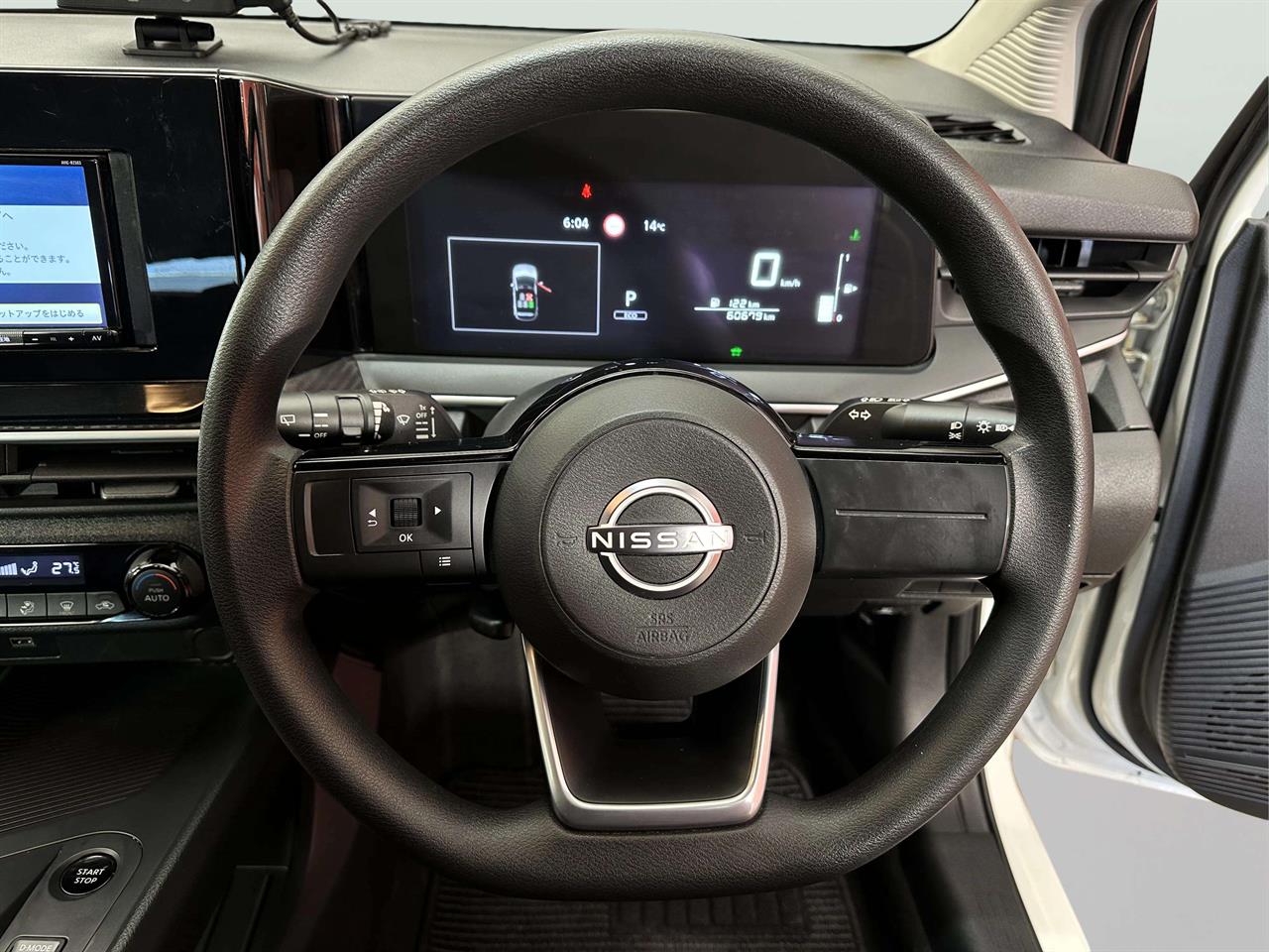2021 Nissan Note