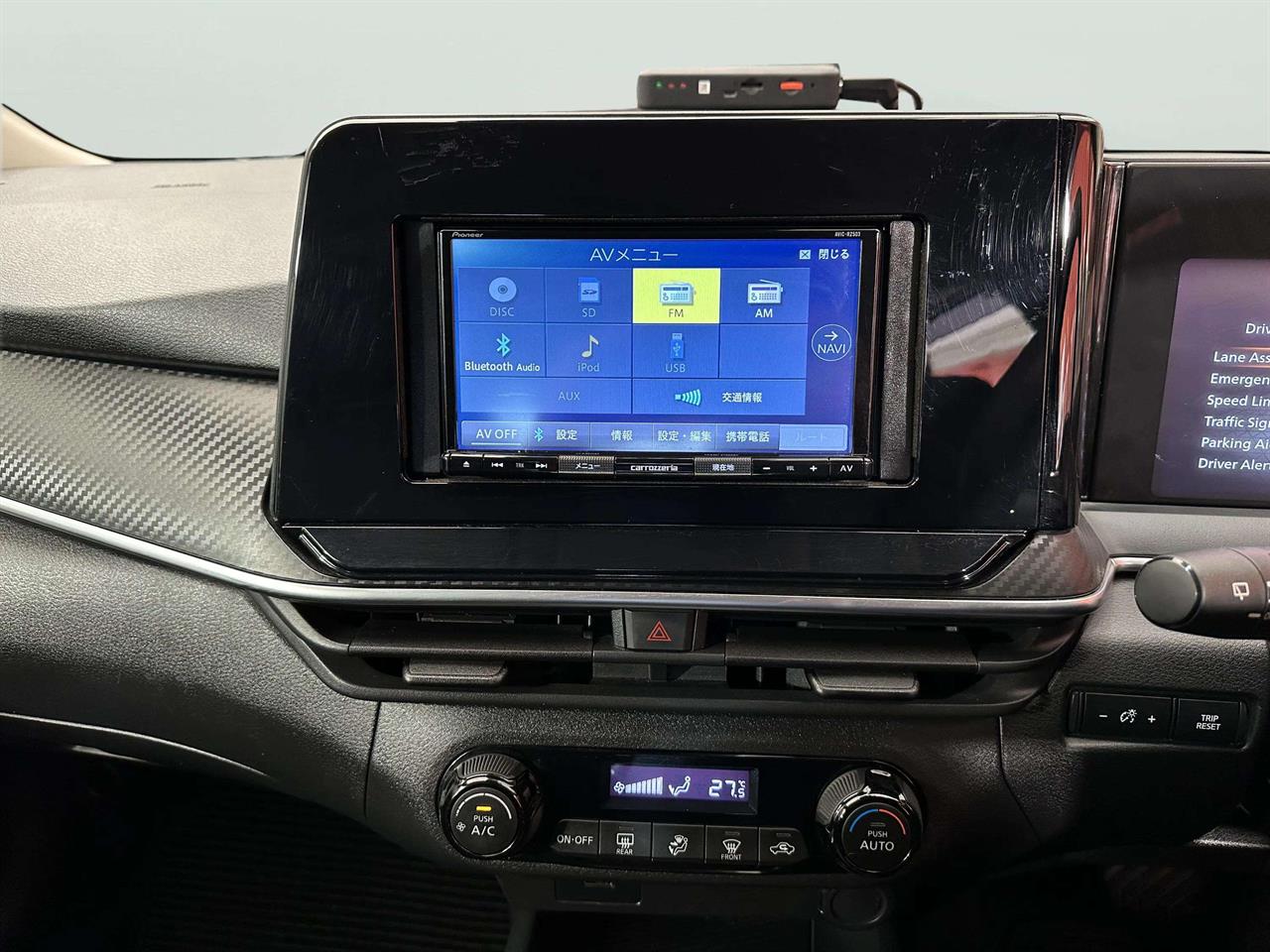 2021 Nissan Note