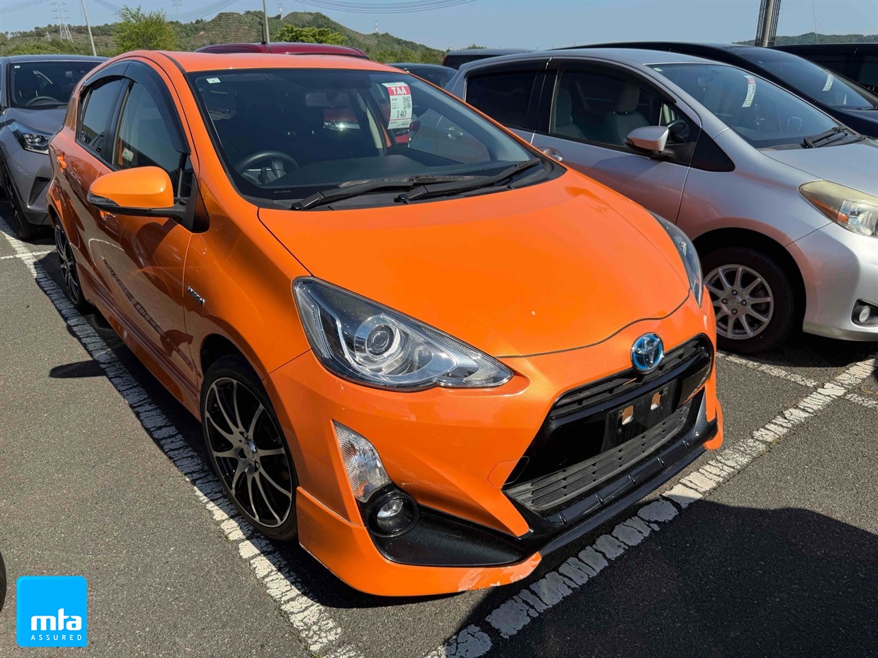 2015 Toyota AQUA