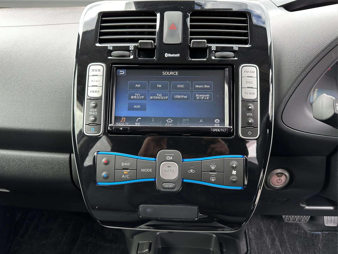 2017 Nissan Leaf
