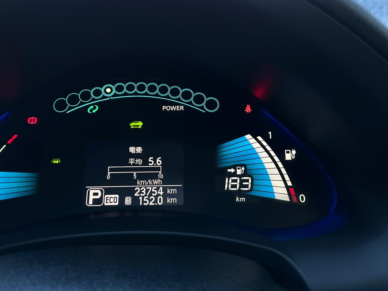 2017 Nissan Leaf