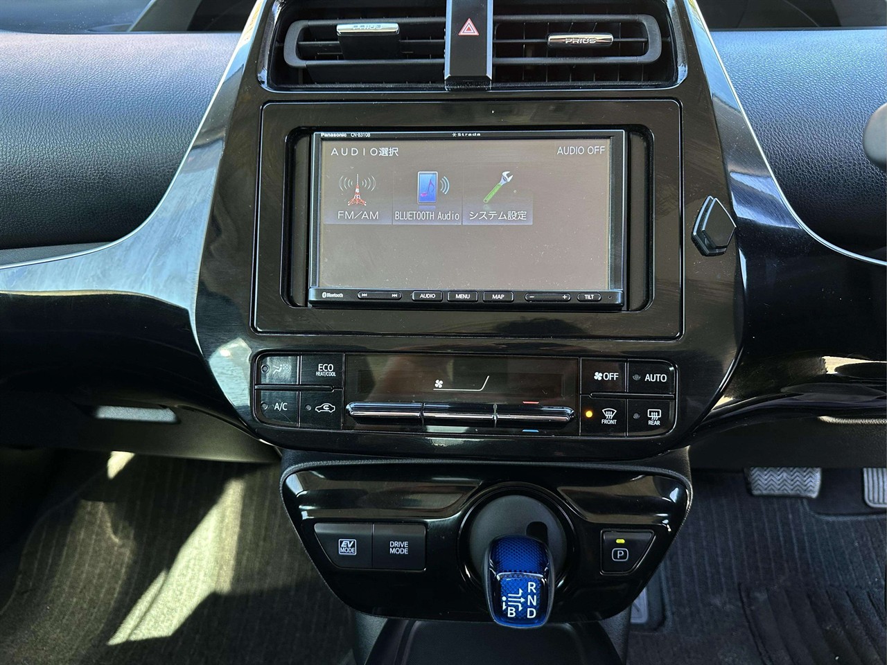 2021 Toyota Prius