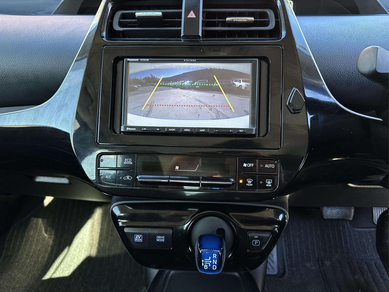 2021 Toyota Prius