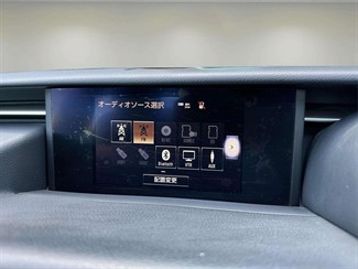 2014 Lexus IS 300h - Thumbnail