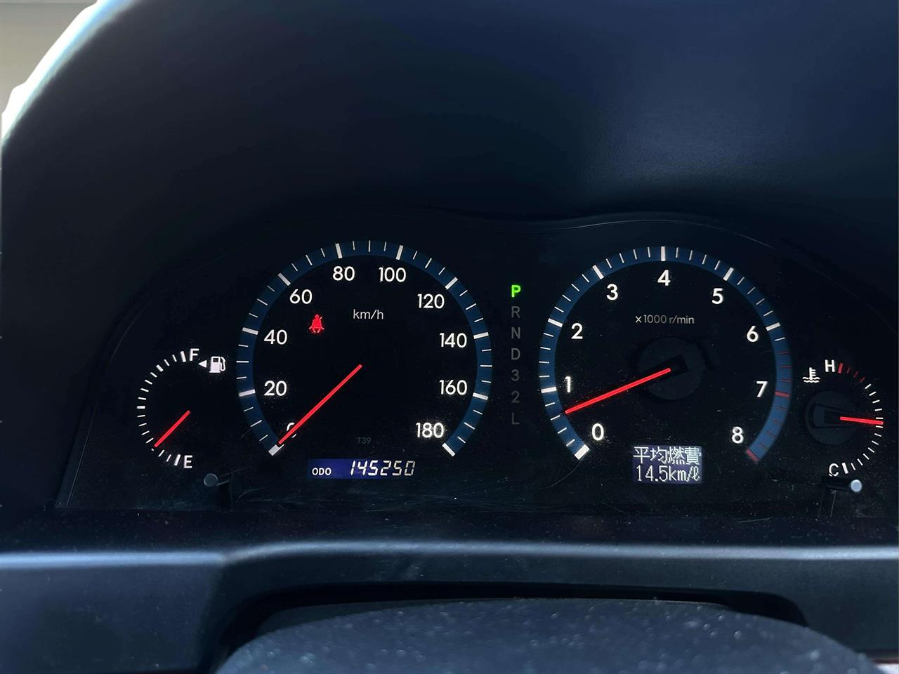 2005 Toyota Premio