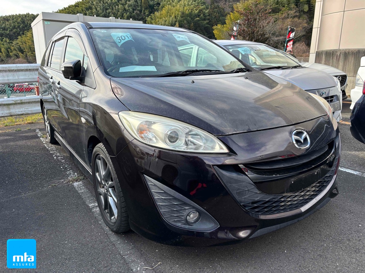2013 Mazda Premacy
